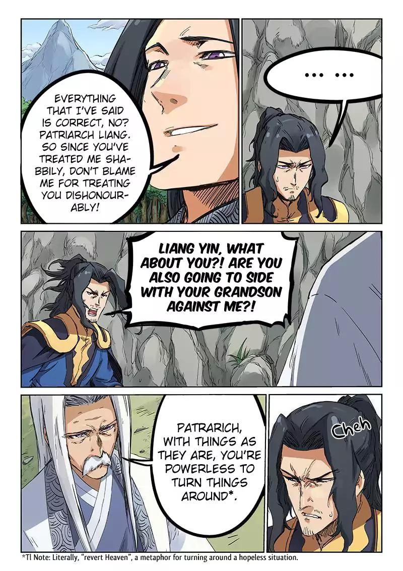 Star Martial God Technique chapter 184 page 6