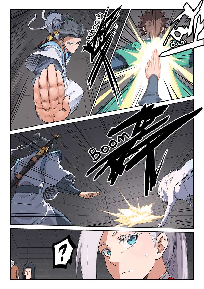 Star Martial God Technique chapter 221 page 6