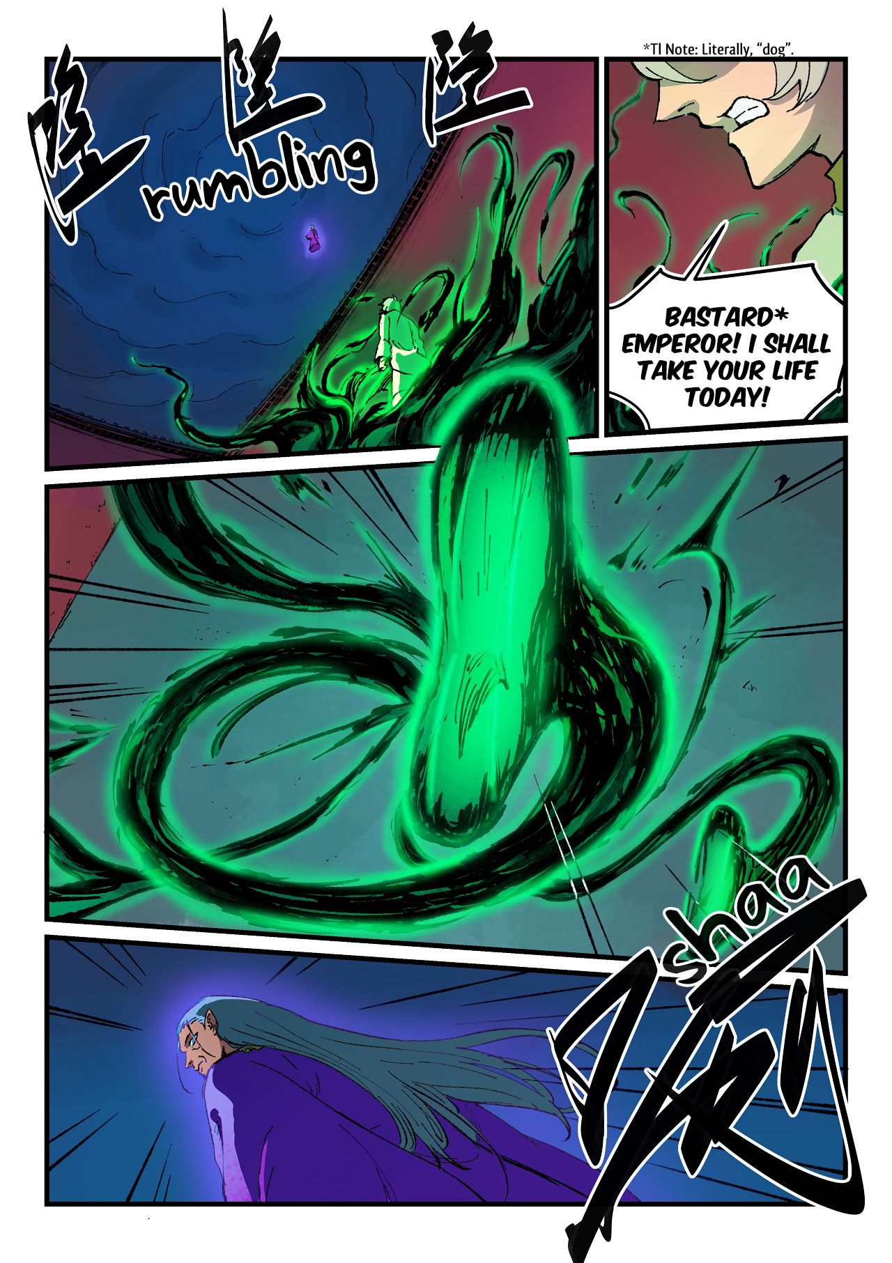 Star Martial God Technique chapter 368 page 2