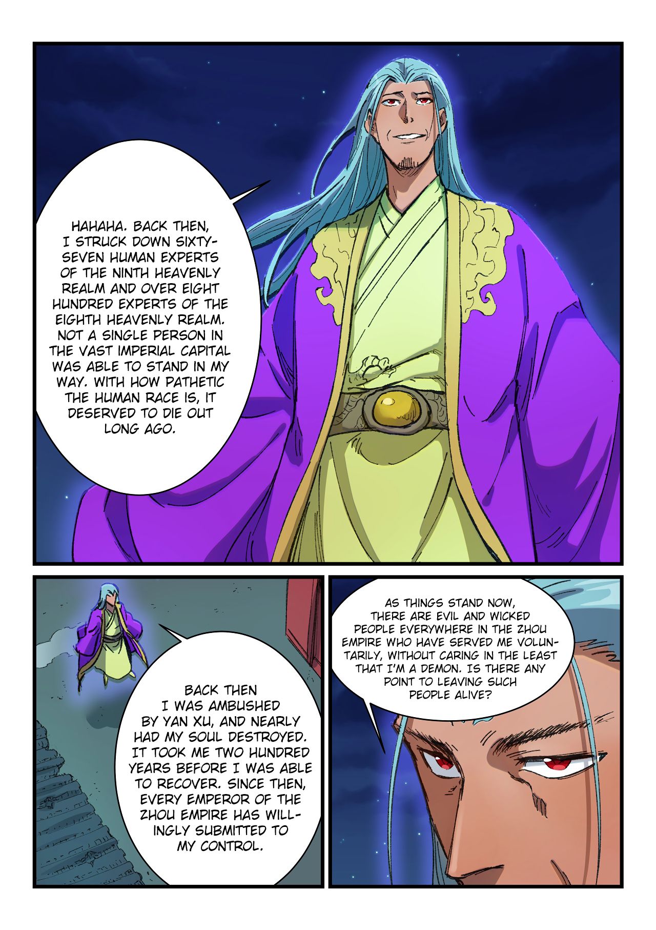 Star Martial God Technique chapter 368 page 7