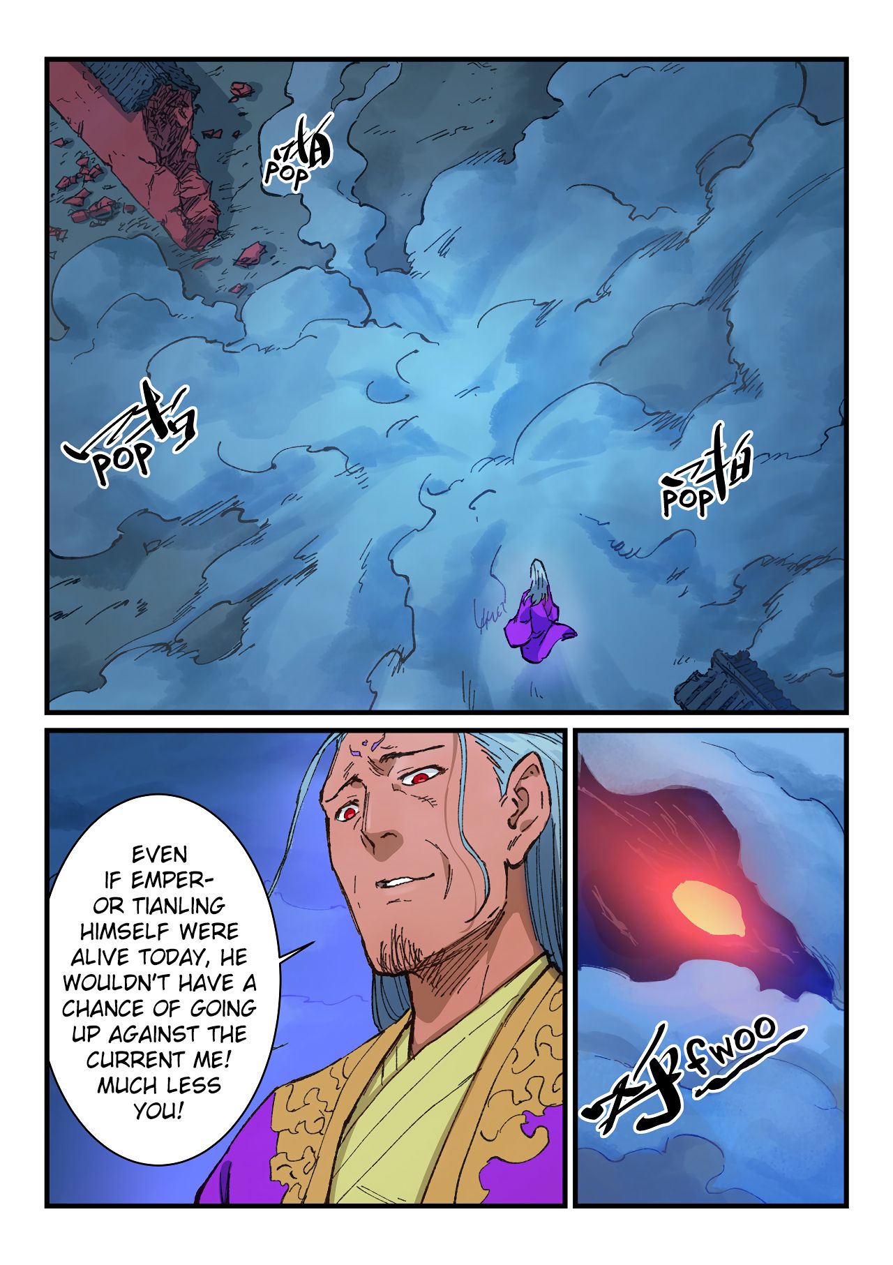 Star Martial God Technique chapter 371 page 5