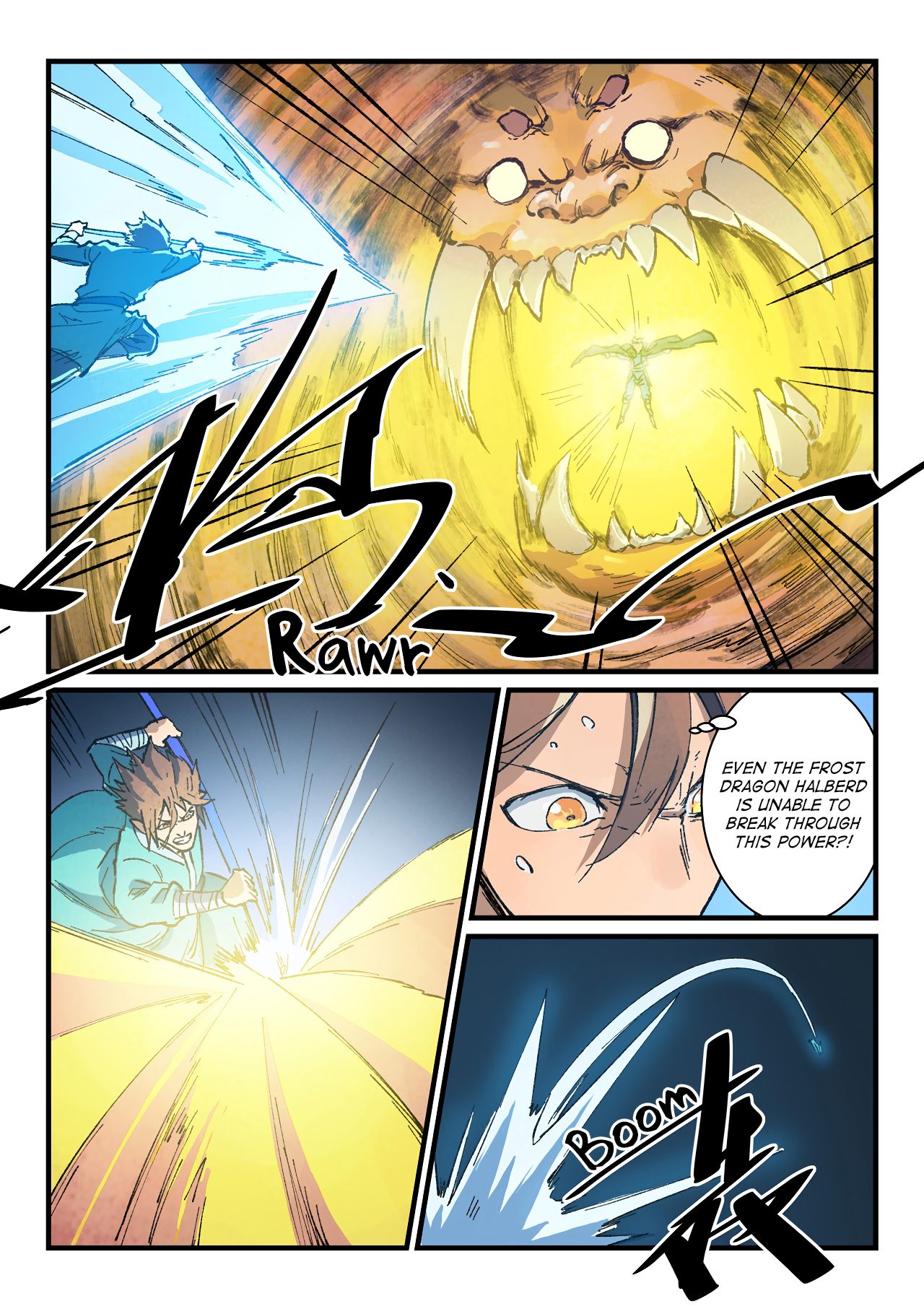 Star Martial God Technique chapter 391 page 7