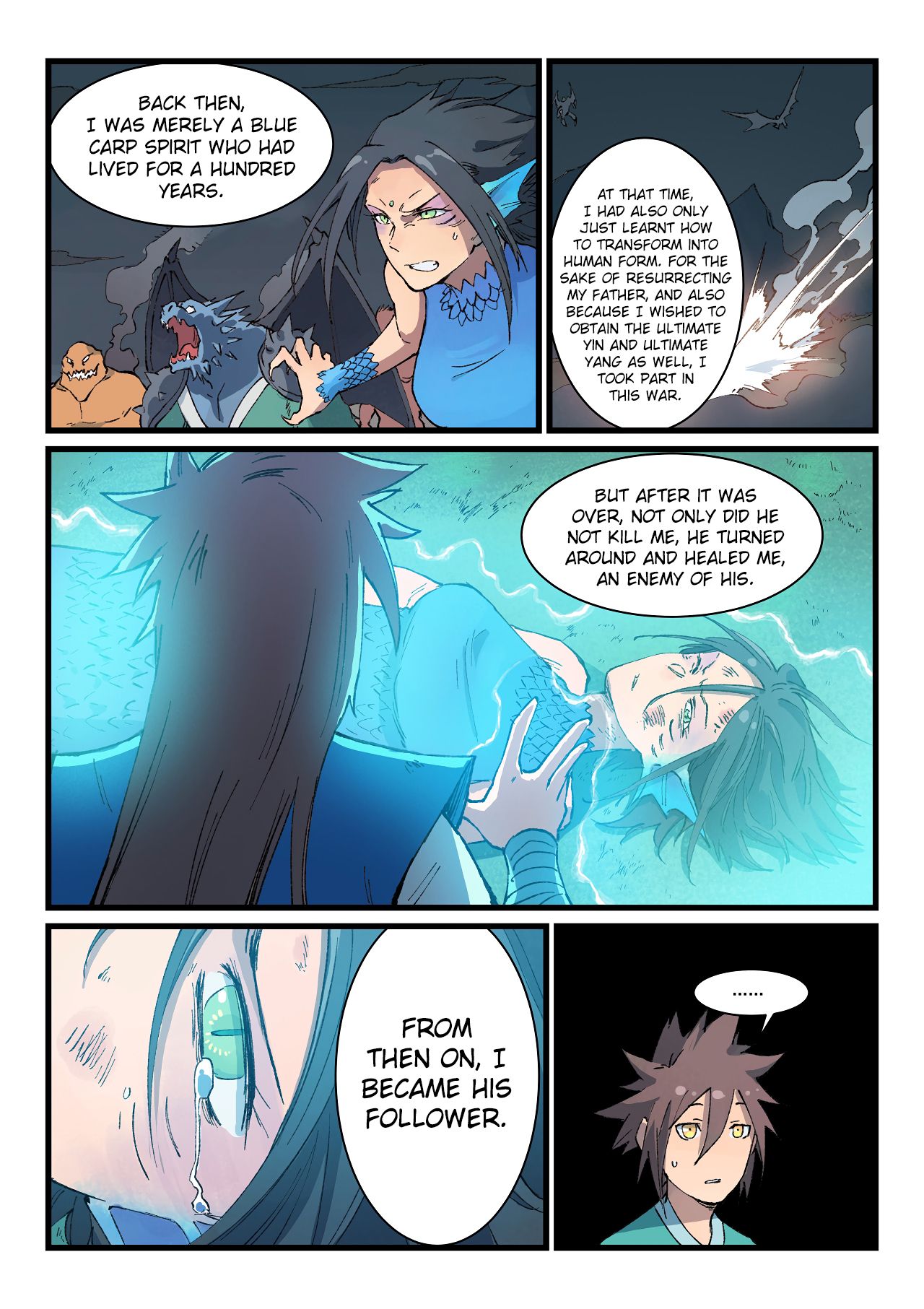 Star Martial God Technique chapter 396 page 7