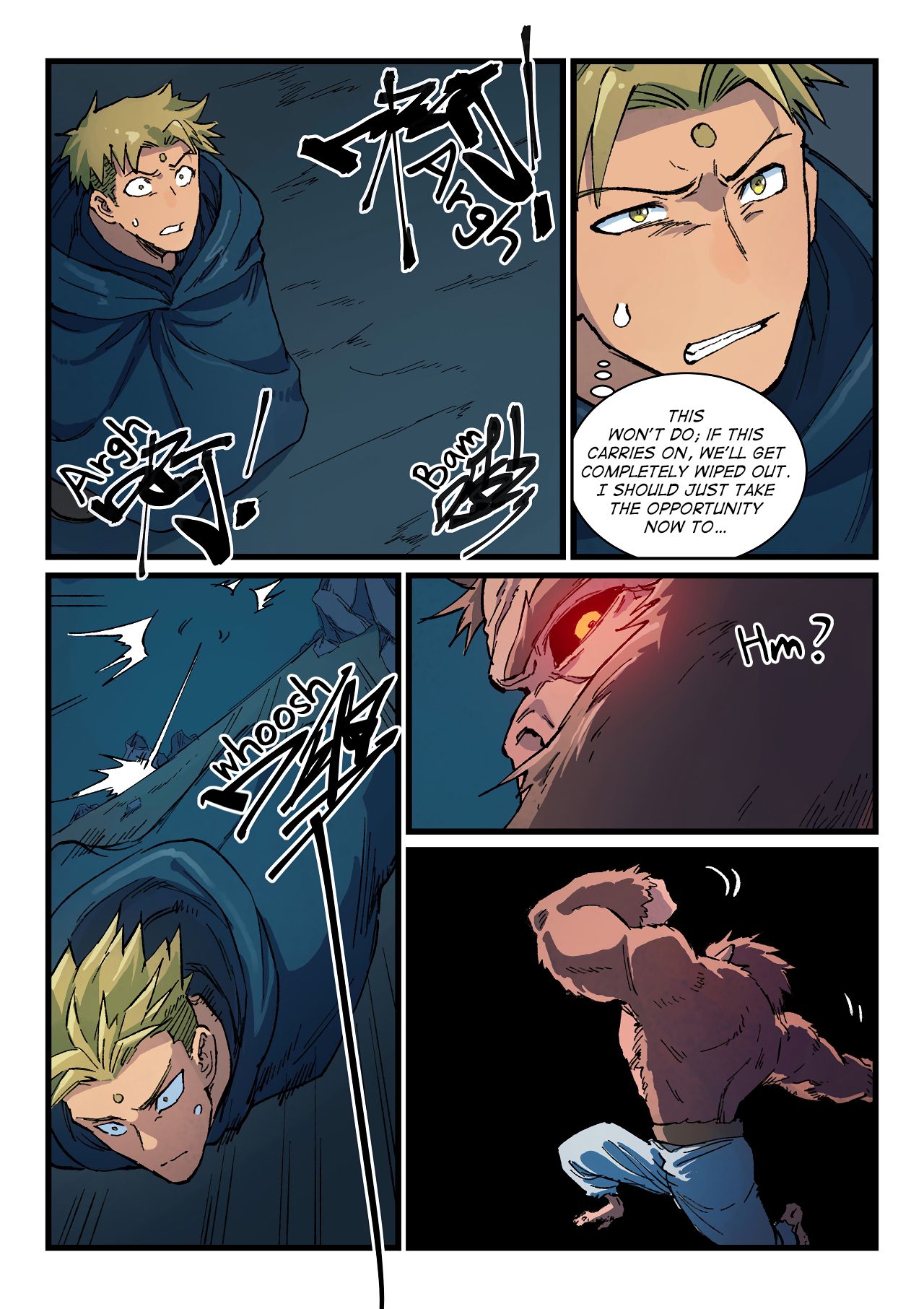 Star Martial God Technique chapter 402 page 8