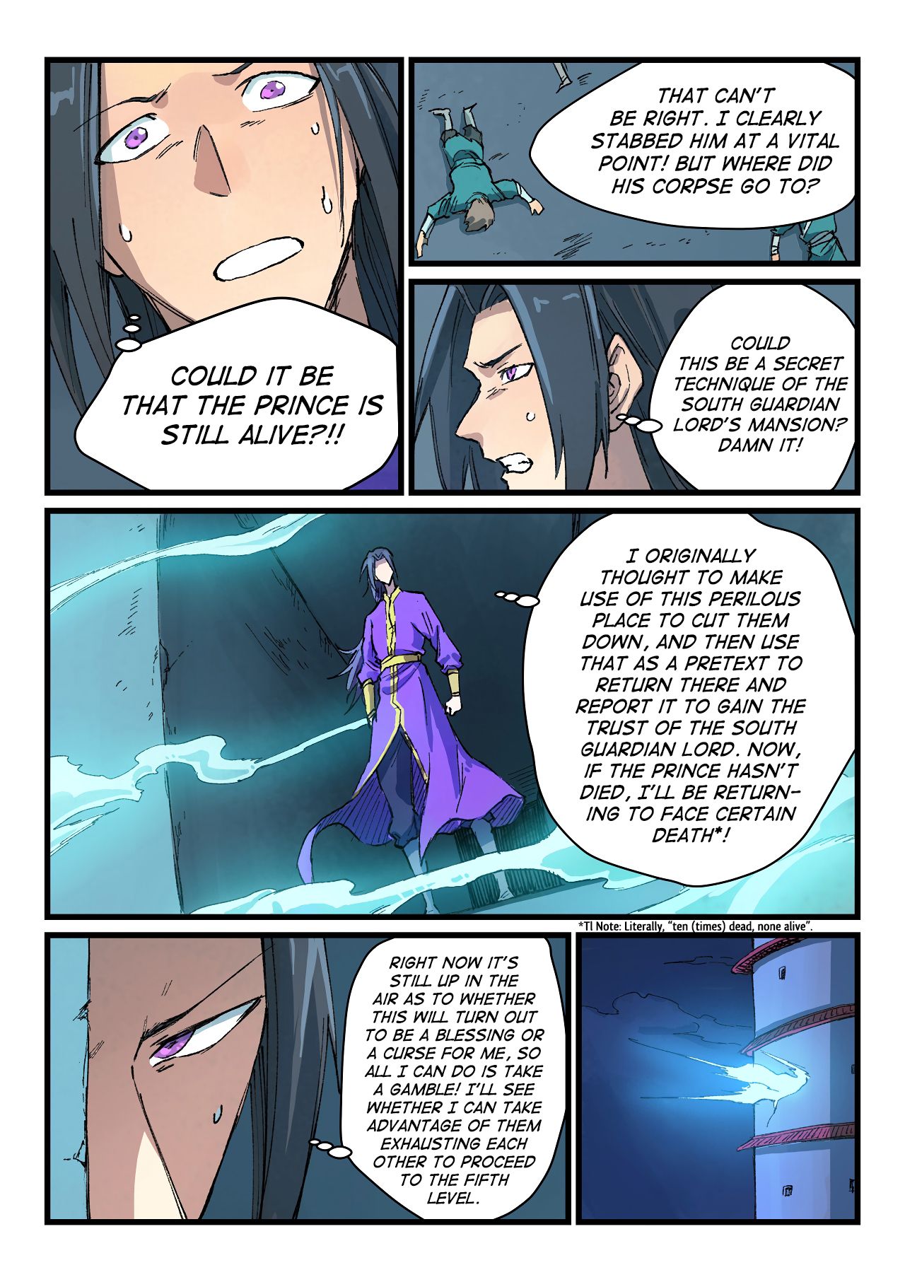 Star Martial God Technique chapter 404 page 8