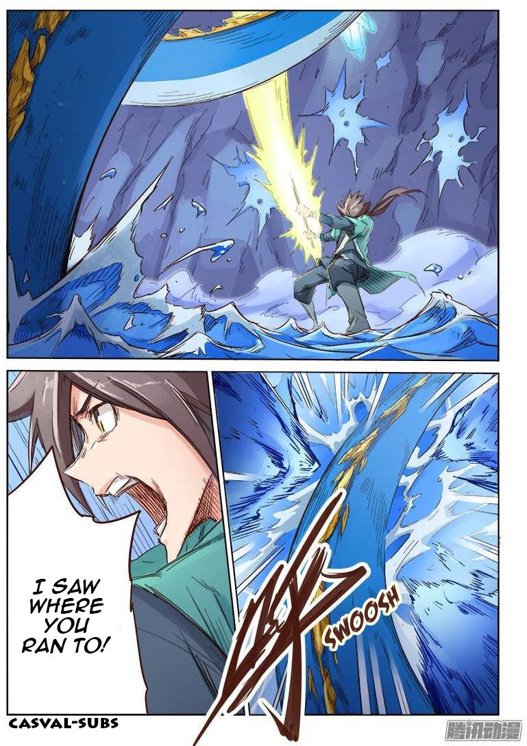 Star Martial God Technique chapter 41 page 1