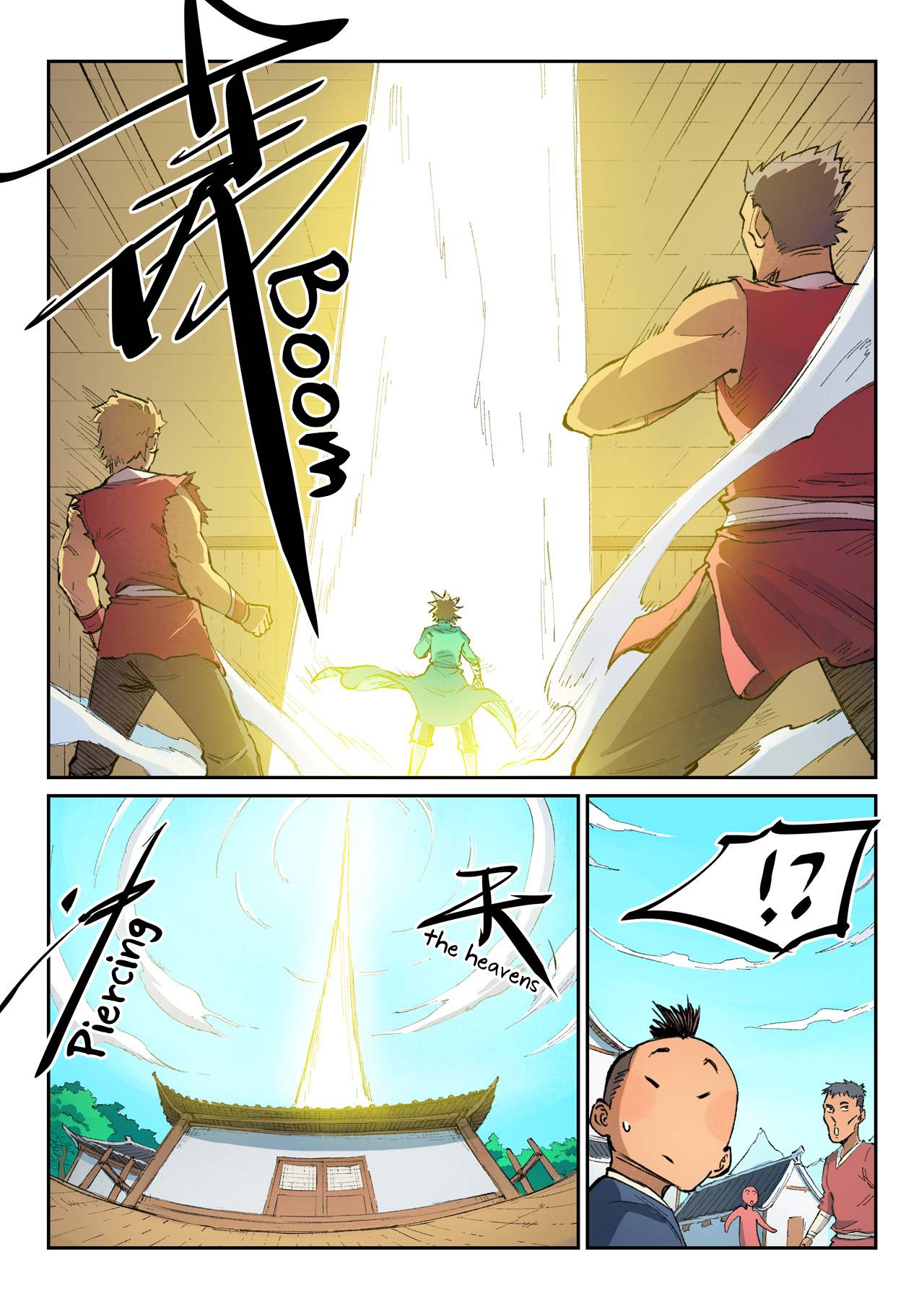 Star Martial God Technique chapter 440 page 4