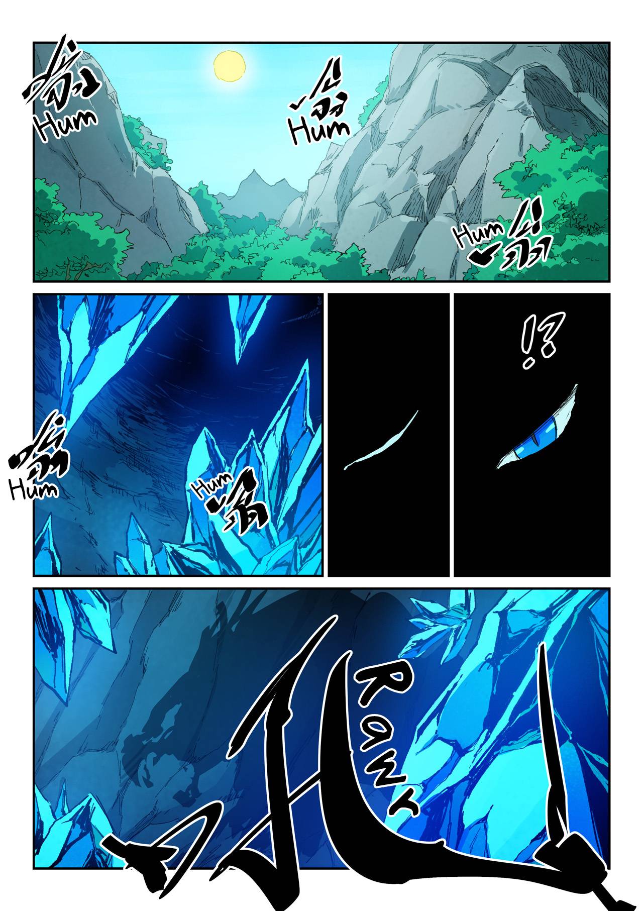 Star Martial God Technique chapter 440 page 5