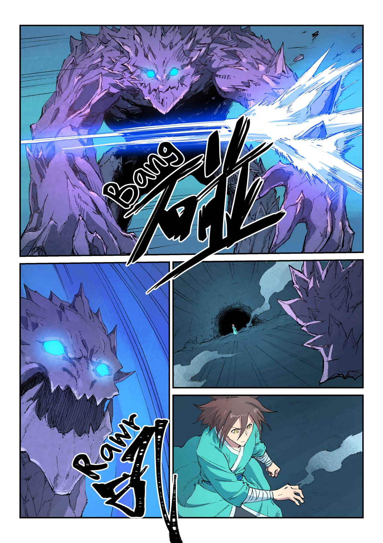 Star Martial God Technique chapter 443 page 3