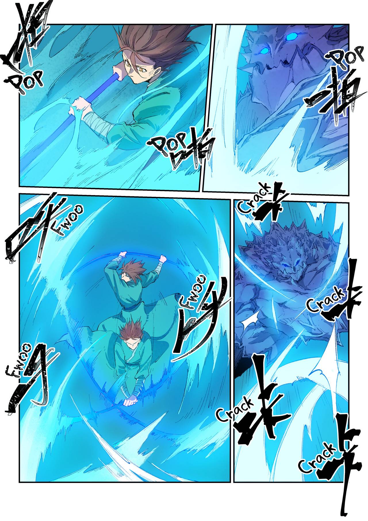 Star Martial God Technique chapter 443 page 6