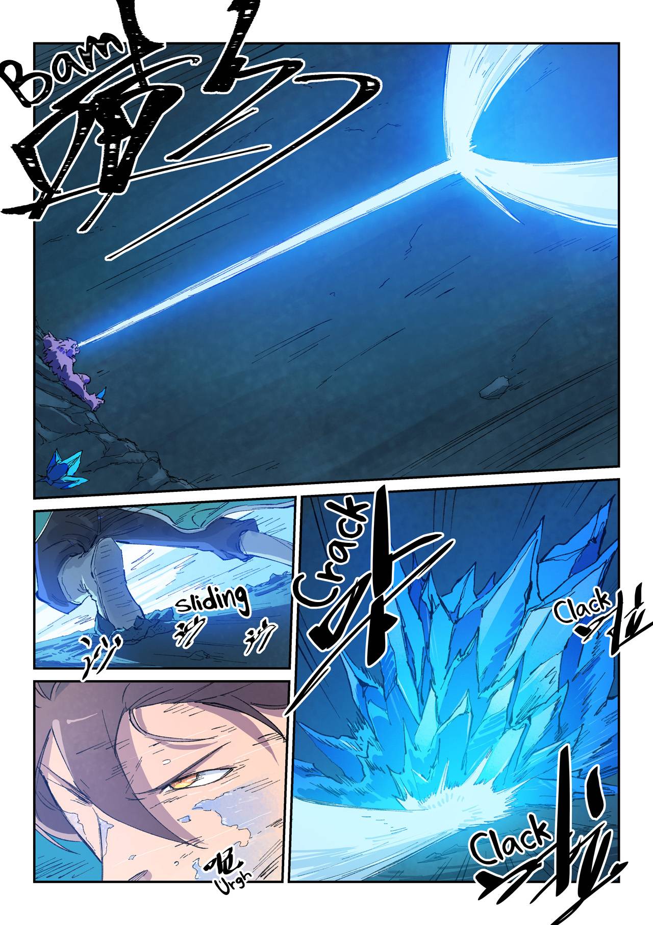 Star Martial God Technique chapter 443 page 9