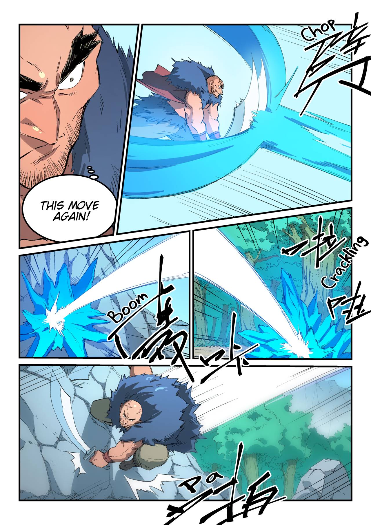 Star Martial God Technique chapter 459 page 7