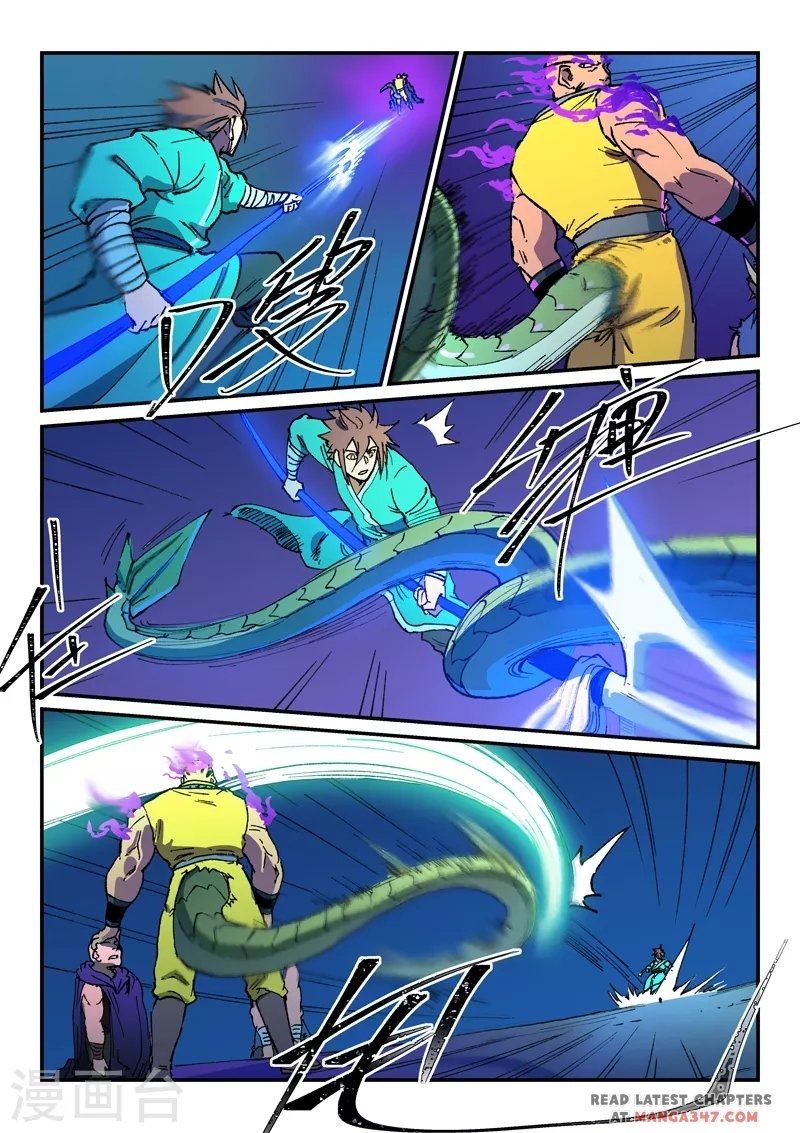 Star Martial God Technique chapter 508 page 5