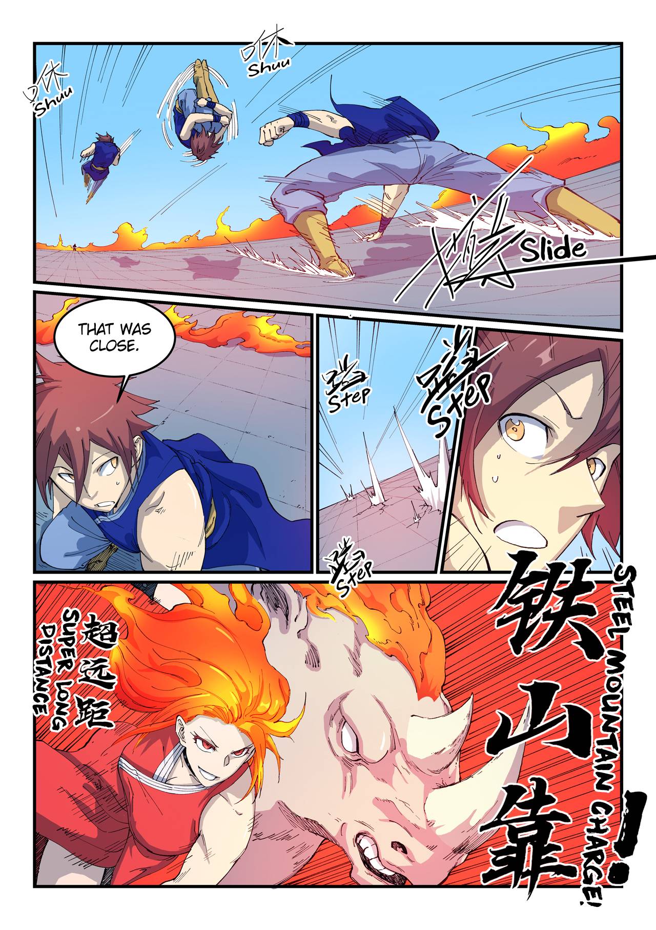 Star Martial God Technique chapter 527 page 8