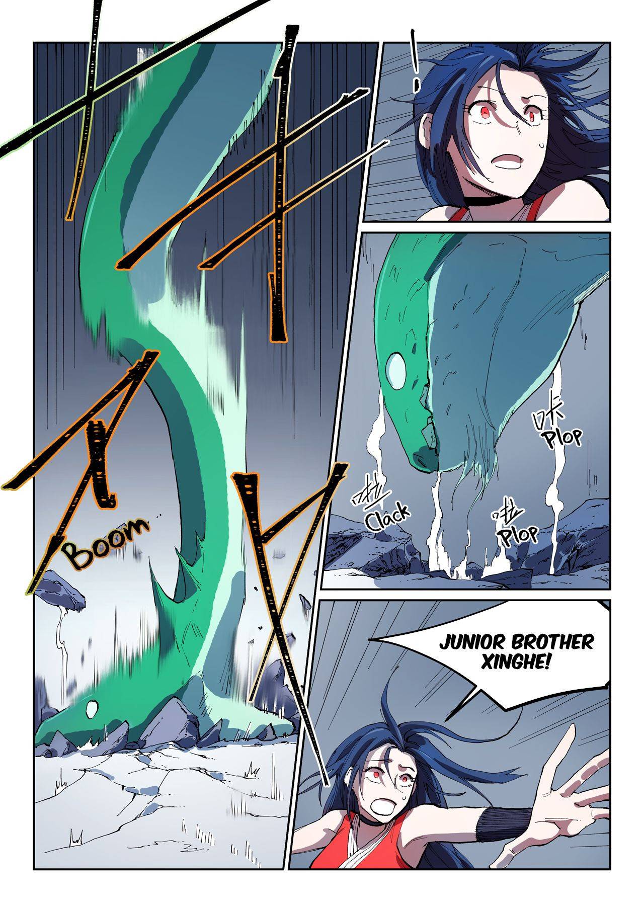 Star Martial God Technique chapter 555 page 5