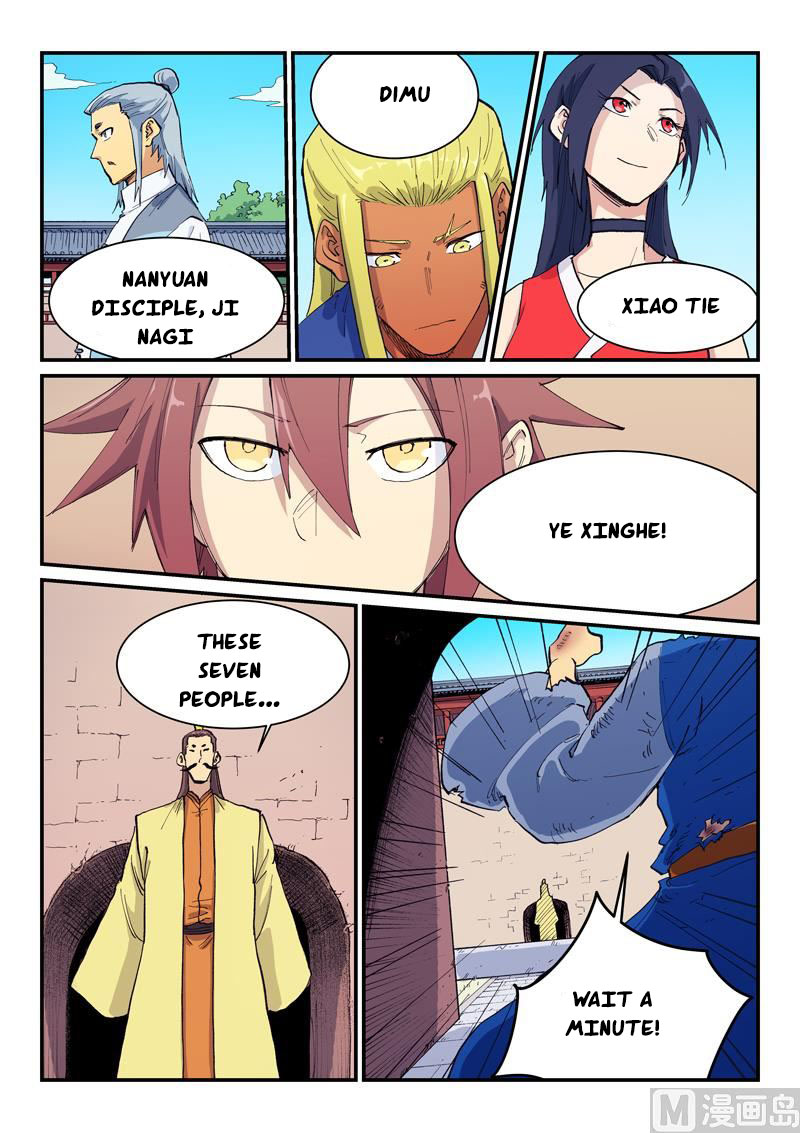 Star Martial God Technique chapter 598 page 7