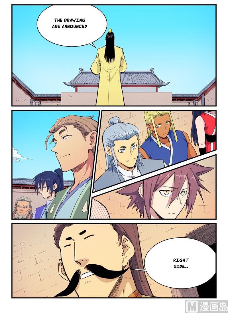 Star Martial God Technique chapter 599 page 2