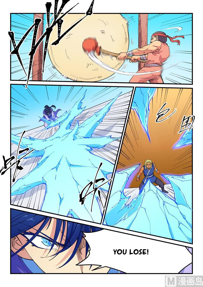 Star Martial God Technique chapter 599 page 8