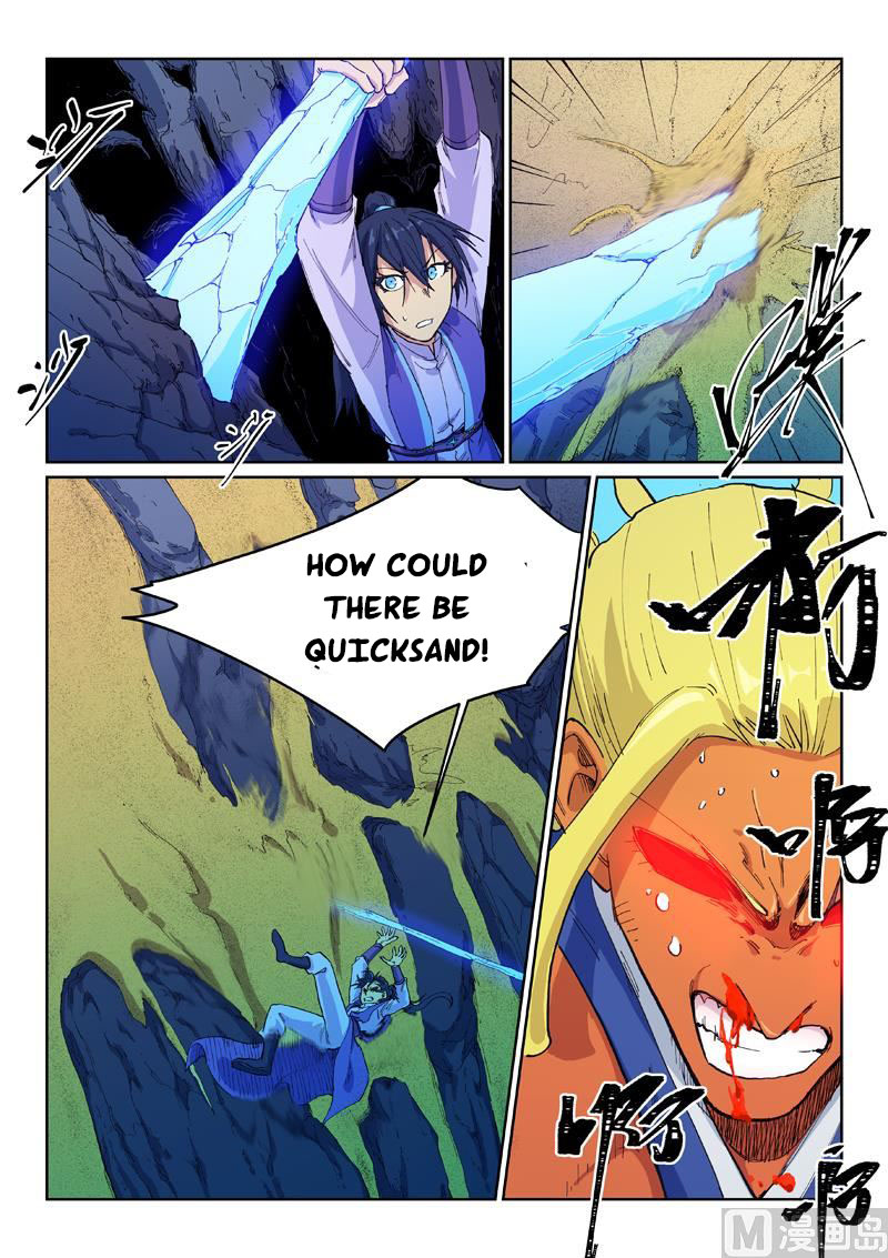 Star Martial God Technique chapter 600 page 4