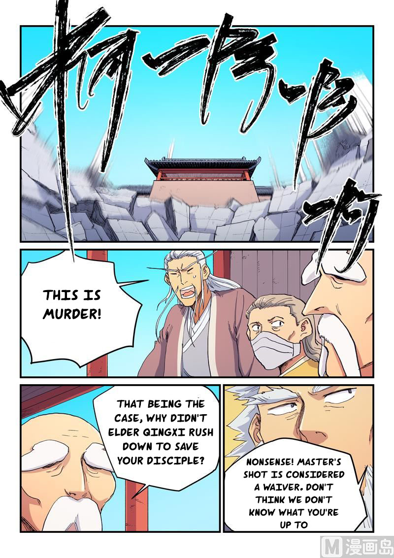 Star Martial God Technique chapter 600 page 7