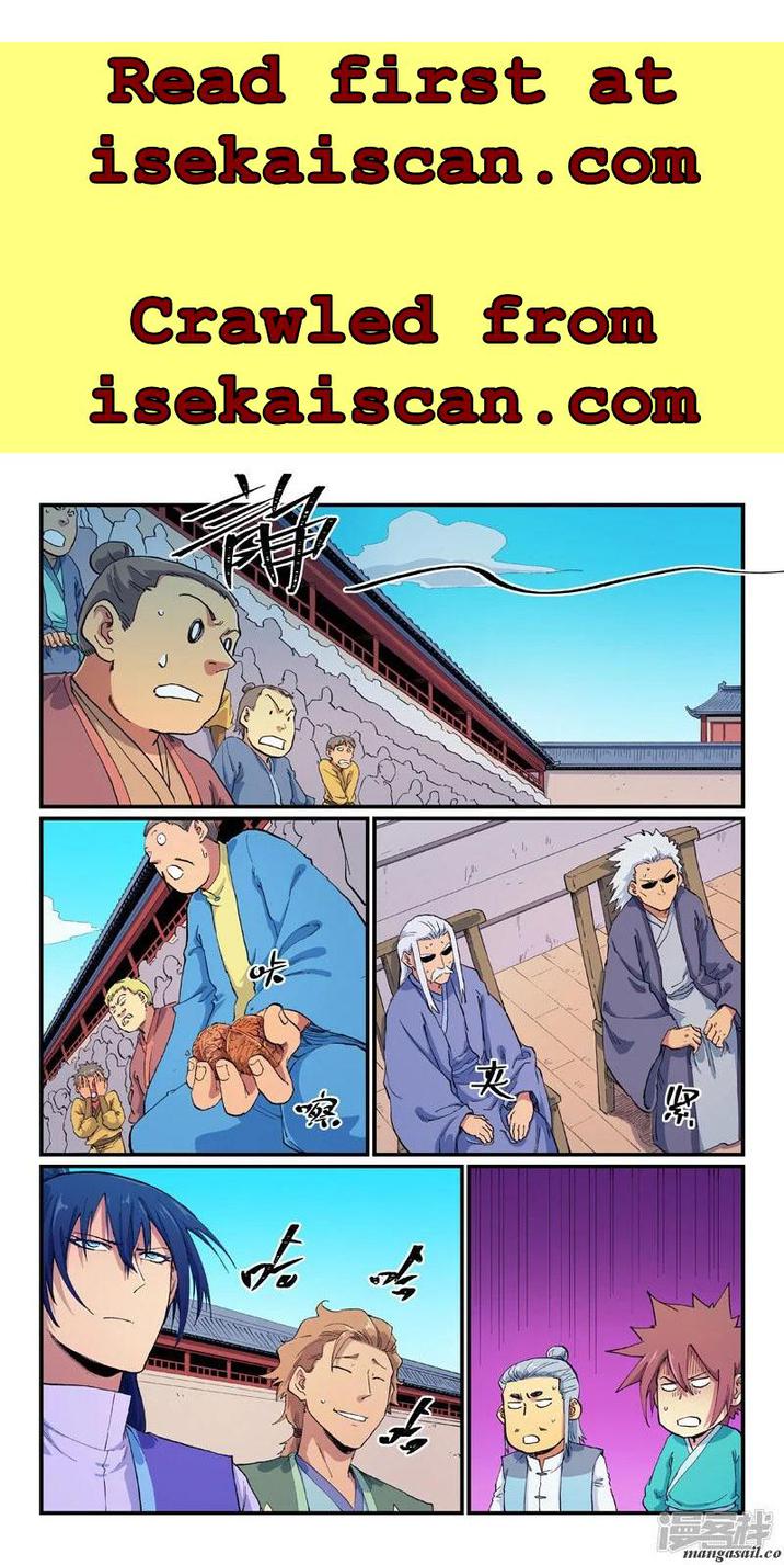 Star Martial God Technique chapter 605 page 1