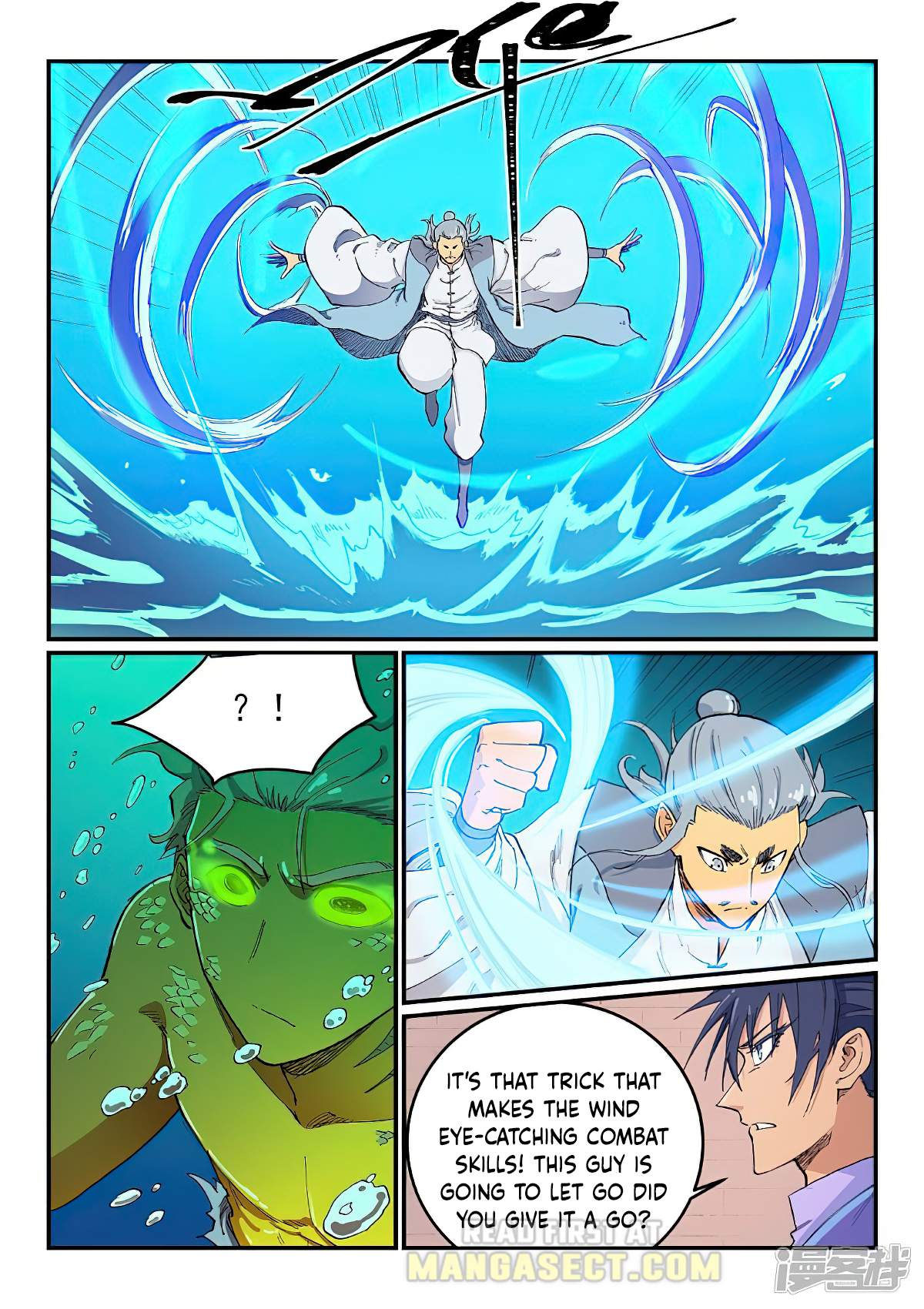 Star Martial God Technique chapter 614 page 7