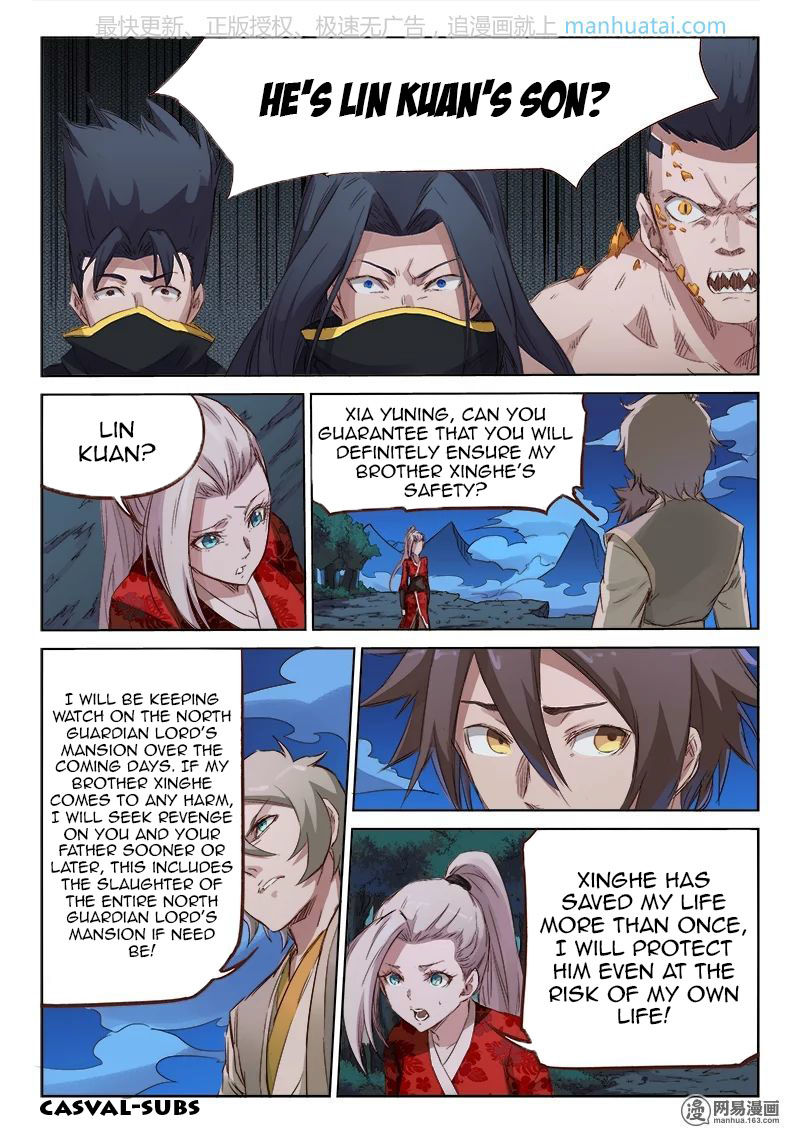 Star Martial God Technique chapter 73 page 7