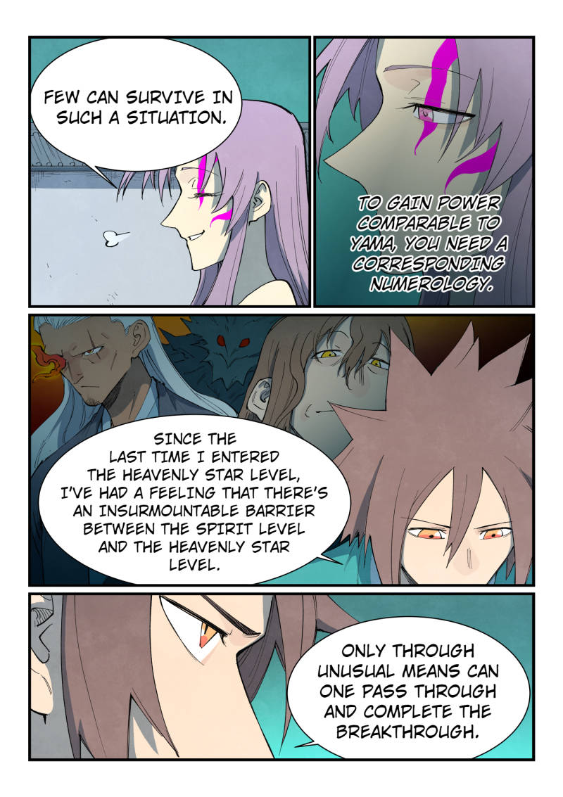 Star Martial God Technique chapter 762 page 7