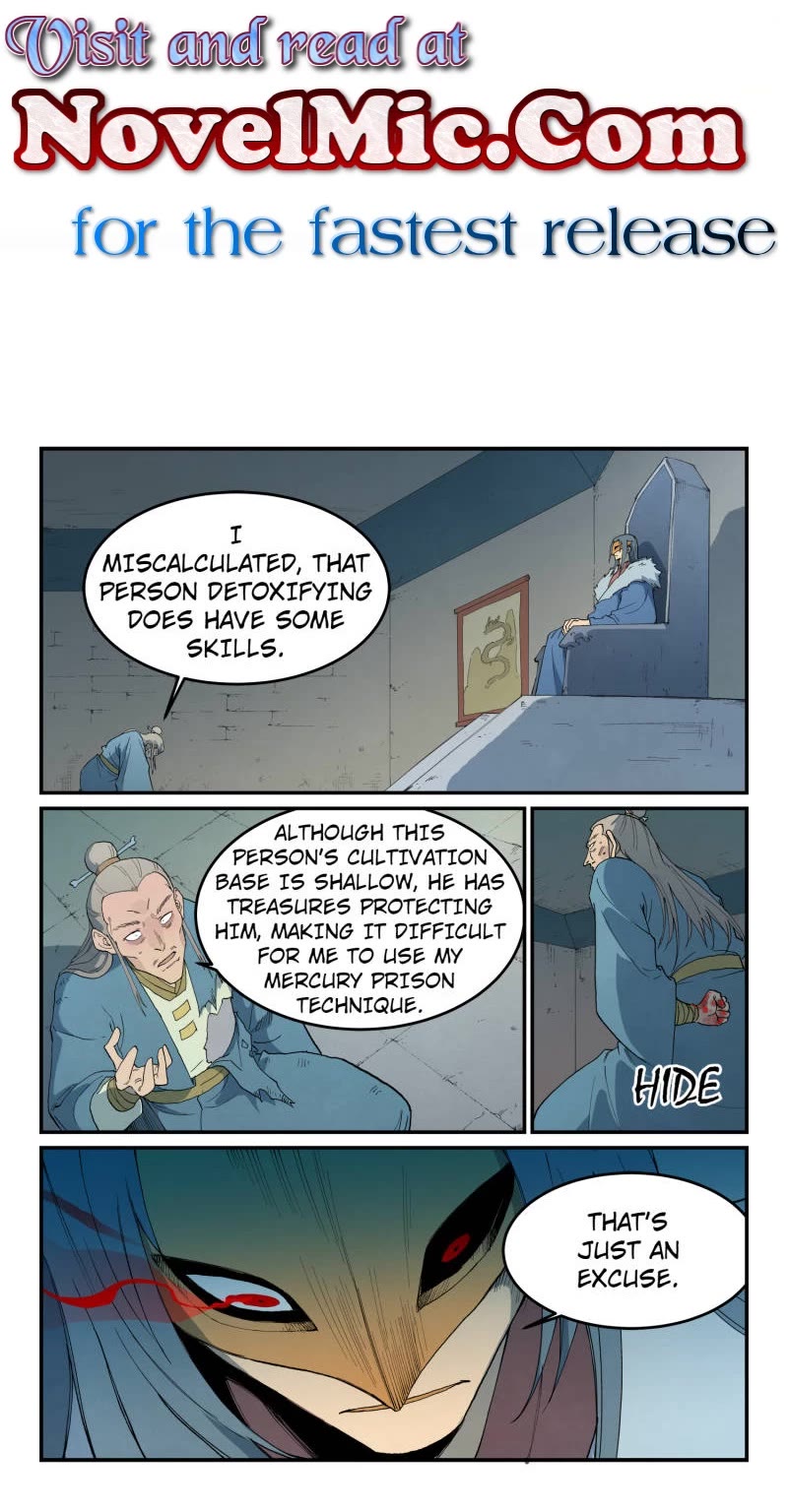 Star Martial God Technique chapter 808 page 1