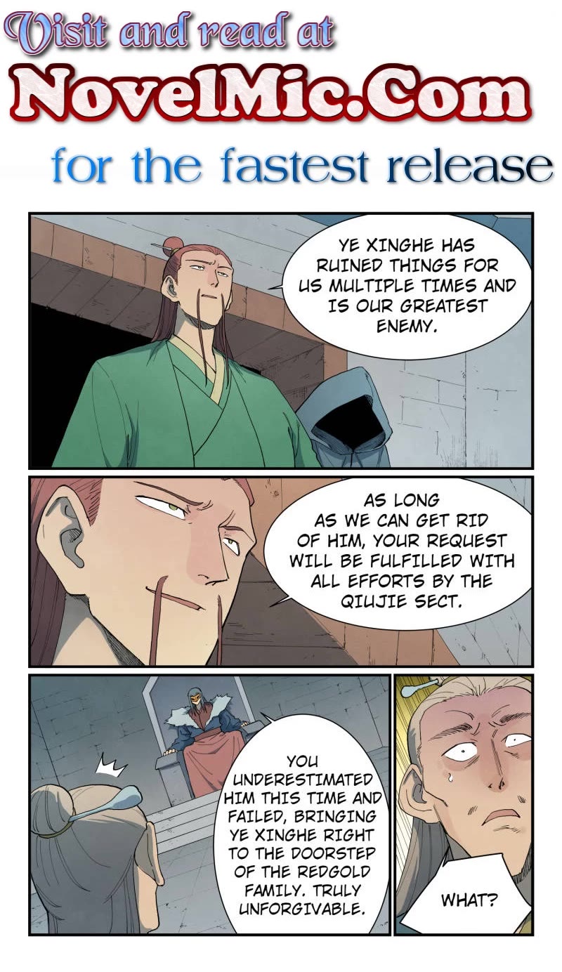 Star Martial God Technique chapter 809 page 1