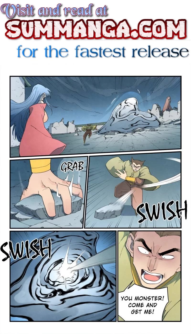 Star Martial God Technique chapter 839 page 1