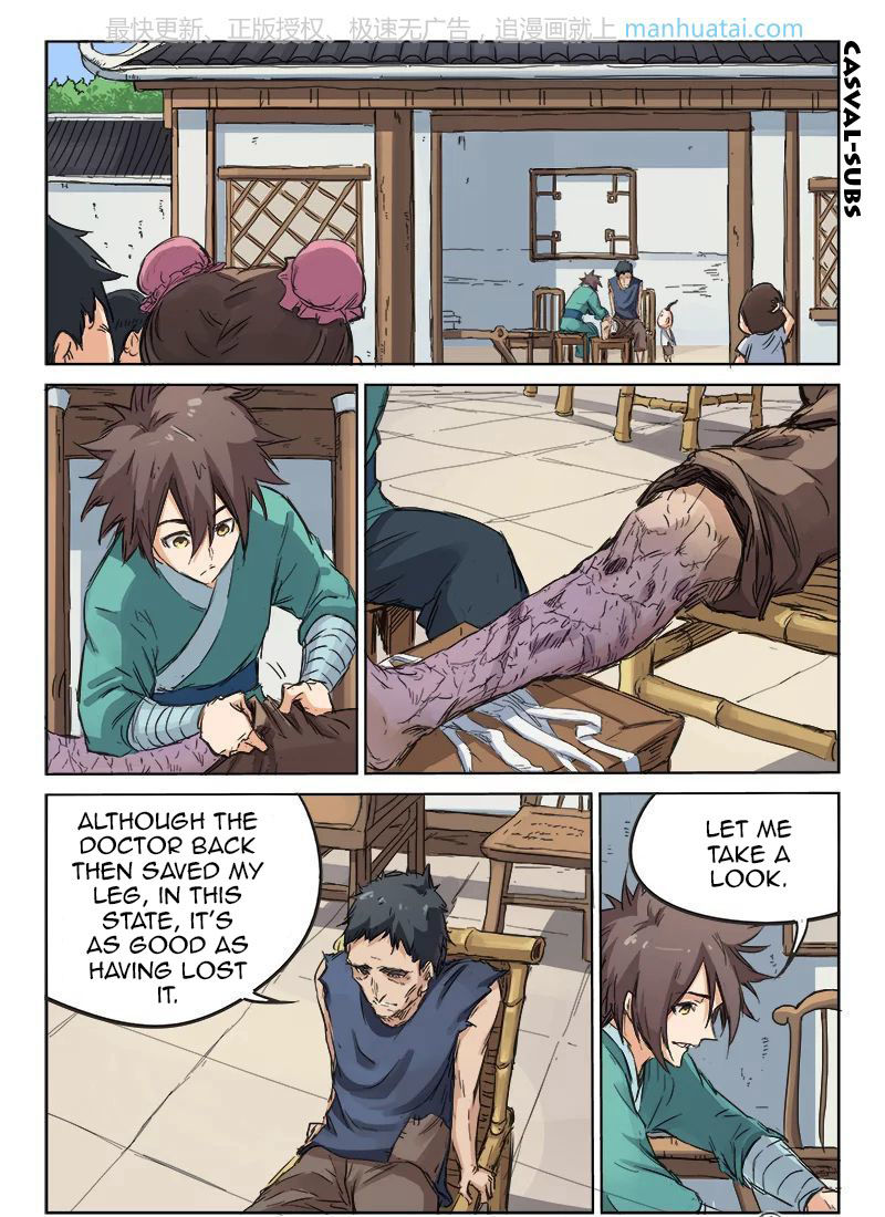 Star Martial God Technique chapter 86 page 2