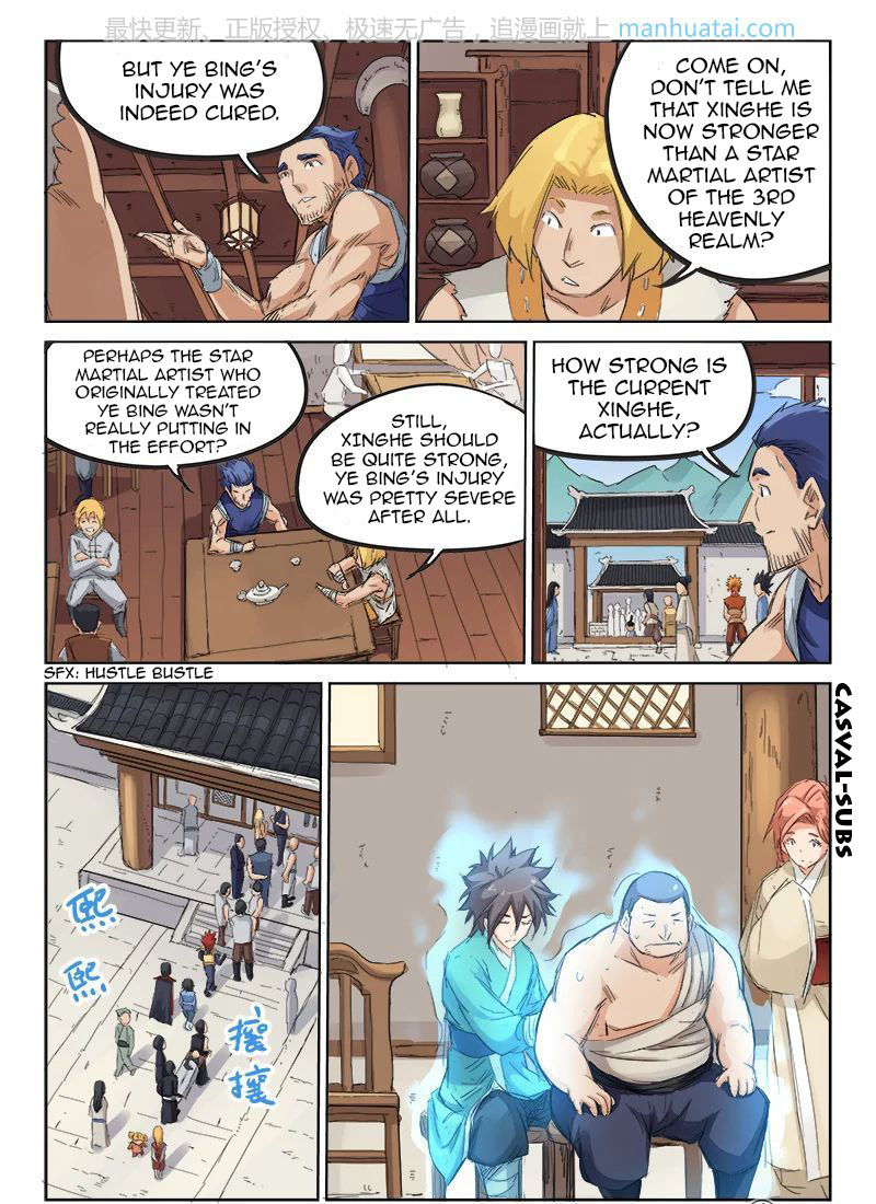 Star Martial God Technique chapter 86 page 8