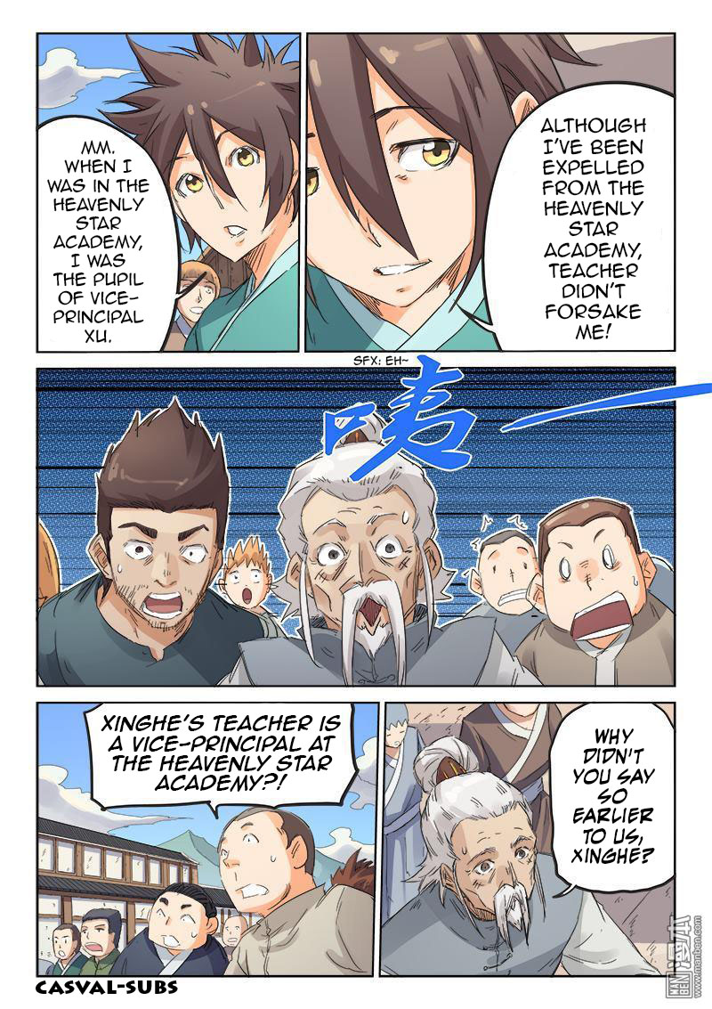 Star Martial God Technique chapter 91 page 2