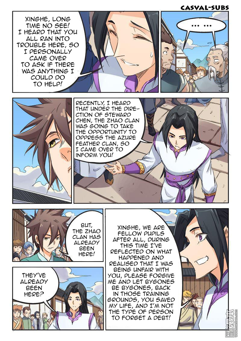 Star Martial God Technique chapter 91 page 6