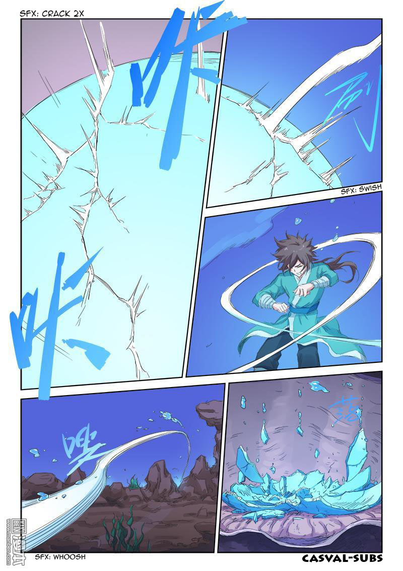 Star Martial God Technique chapter 94 page 6