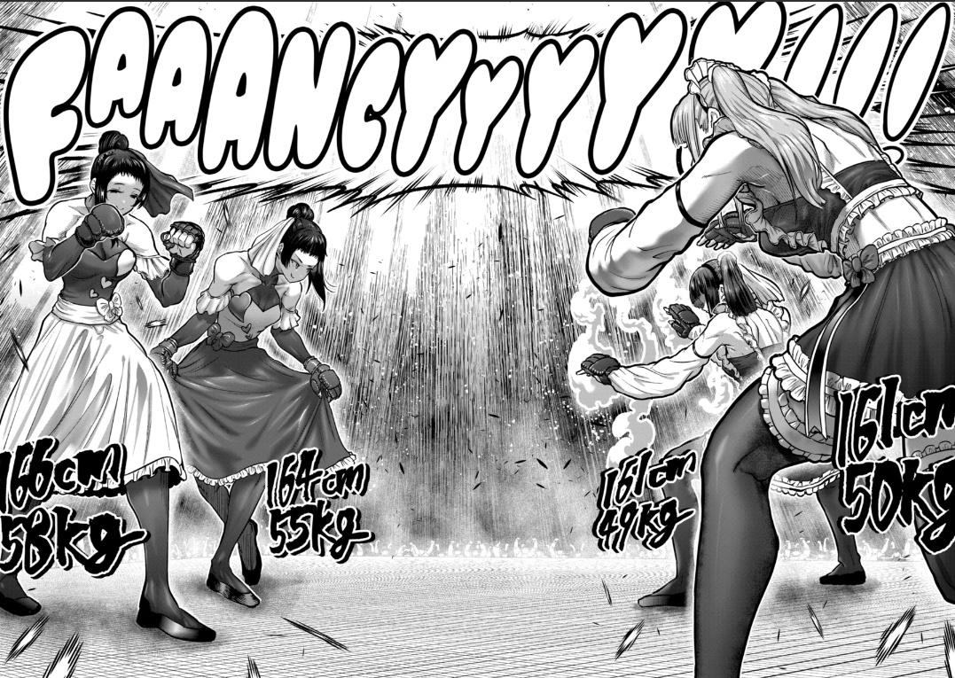 STAR: Strike it Rich chapter 50 page 14