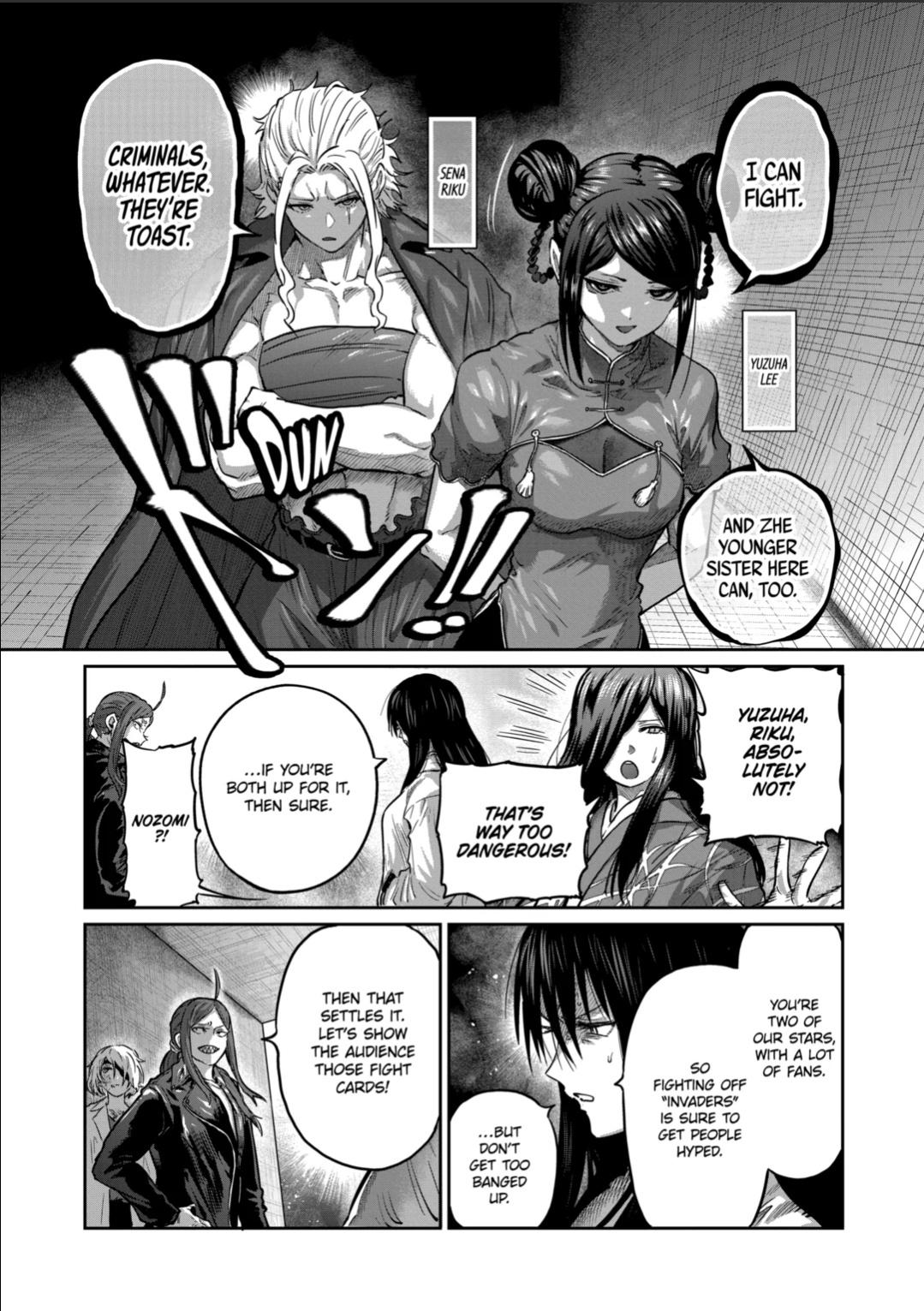 STAR: Strike it Rich chapter 54 page 11