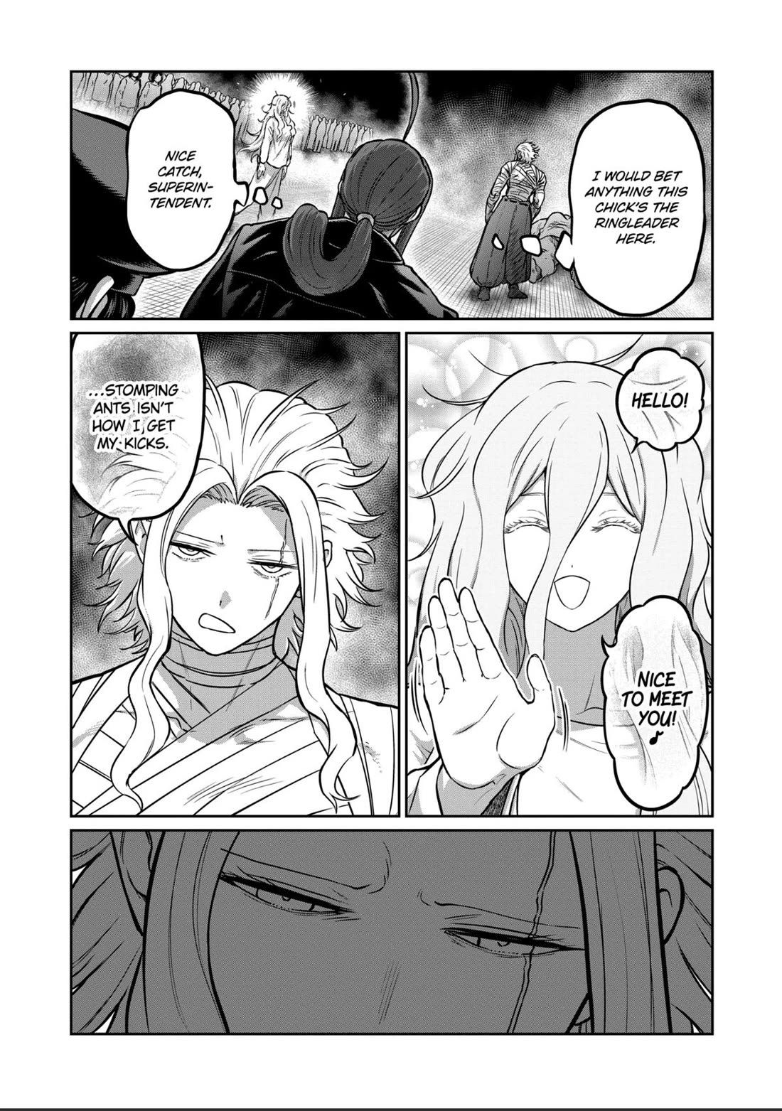 STAR: Strike it Rich chapter 69 page 3