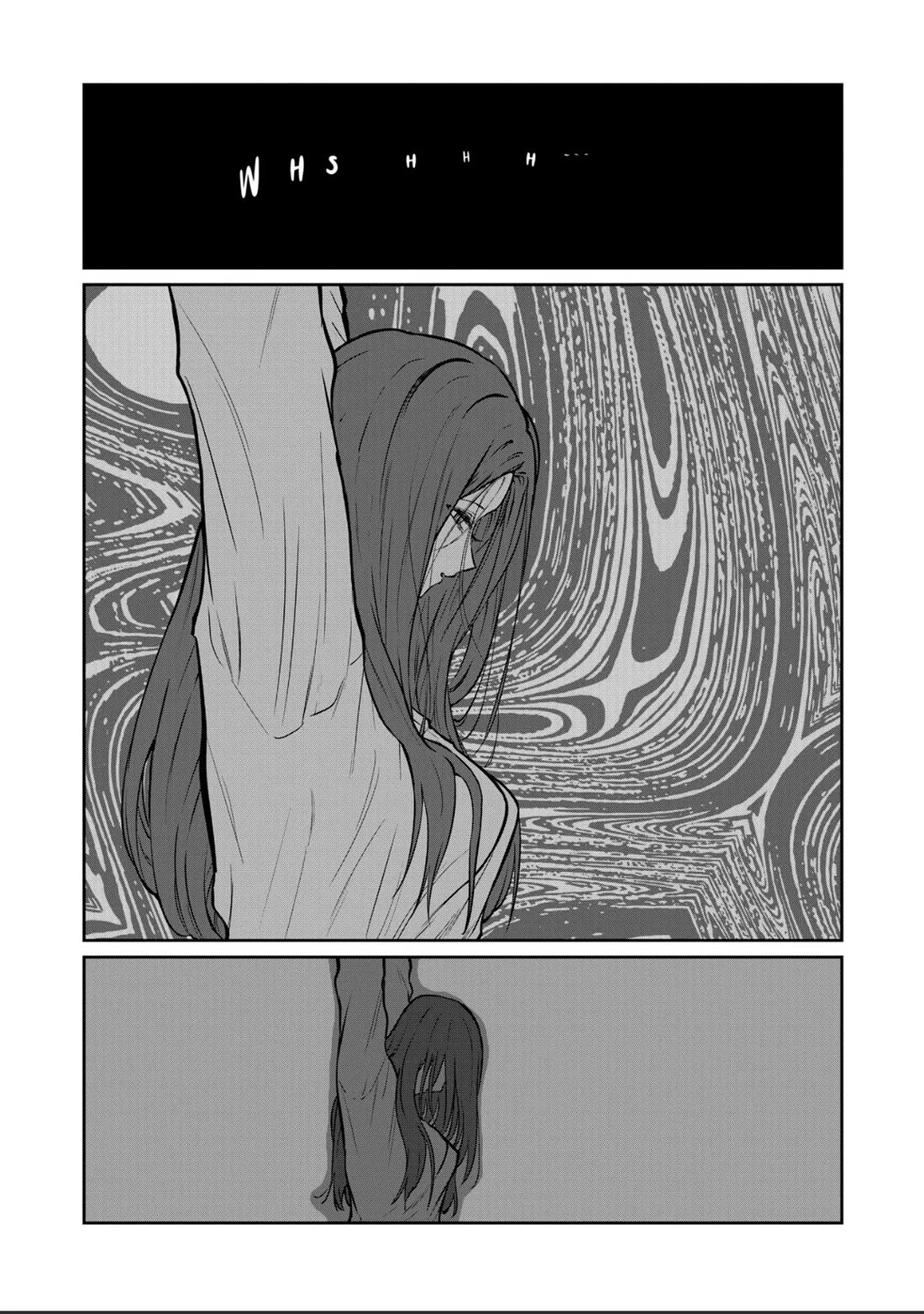 STAR: Strike it Rich chapter 70 page 4