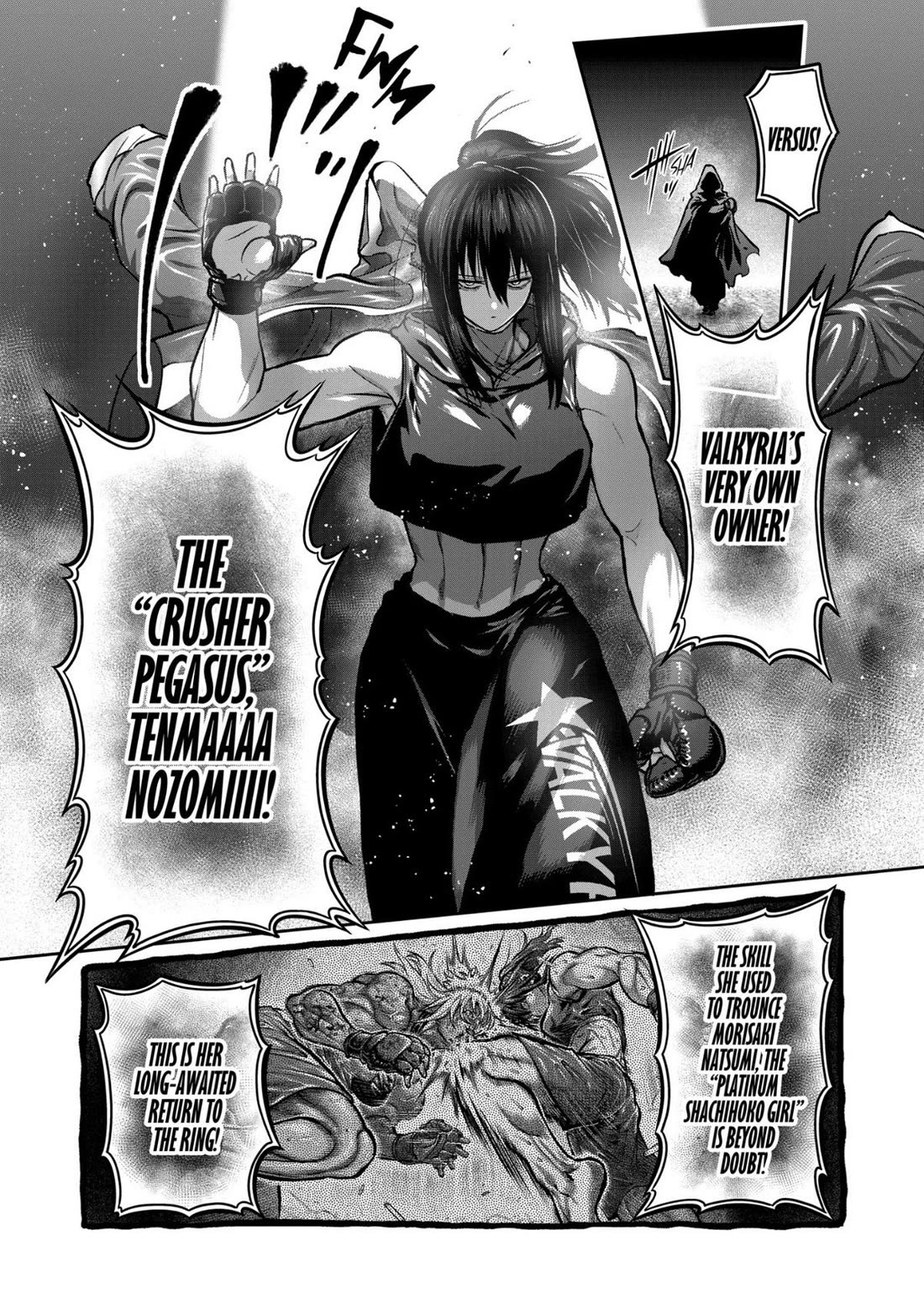 STAR: Strike it Rich chapter 71 page 13