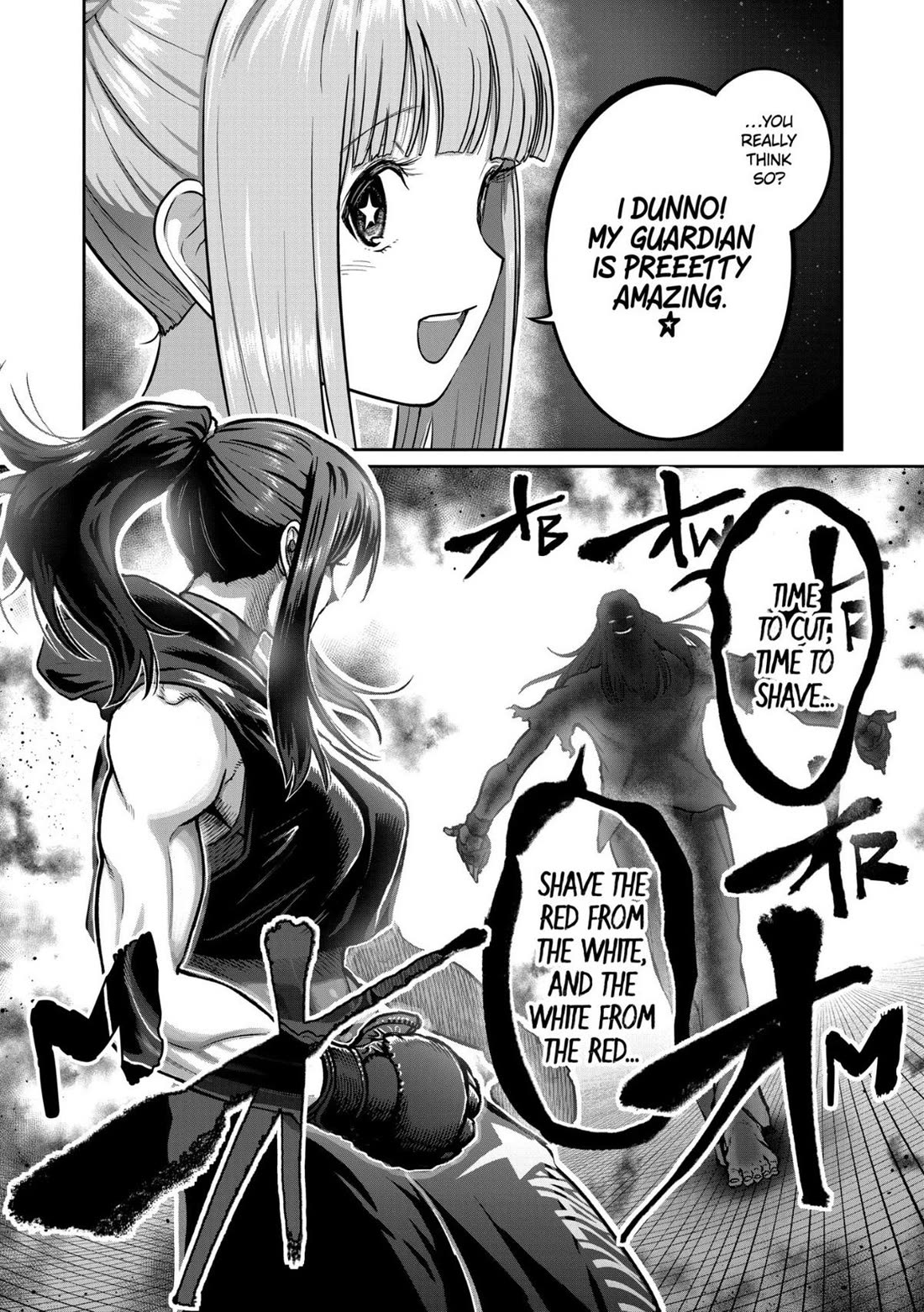 STAR: Strike it Rich chapter 71 page 16