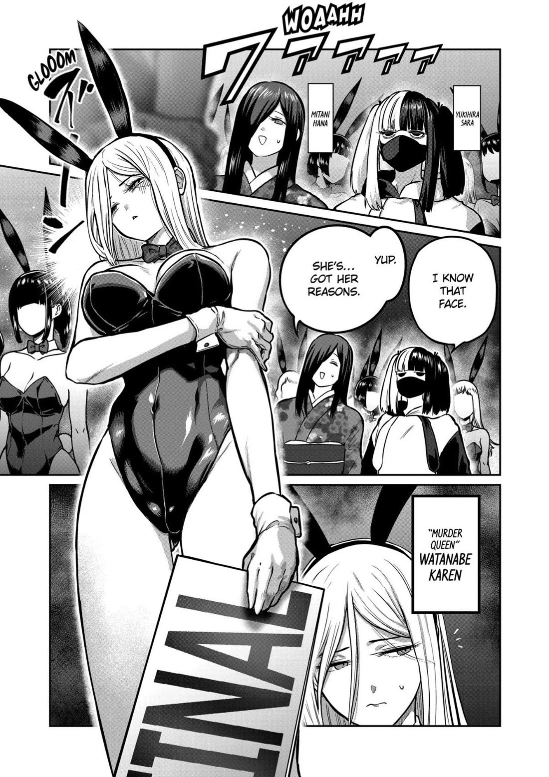 STAR: Strike it Rich chapter 71 page 5