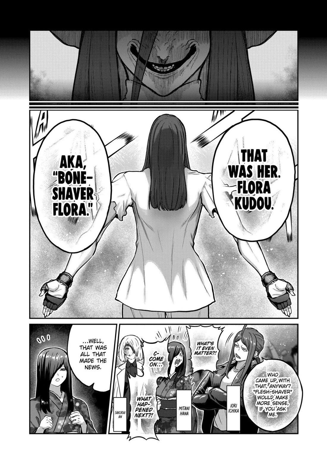 STAR: Strike it Rich chapter 72 page 3