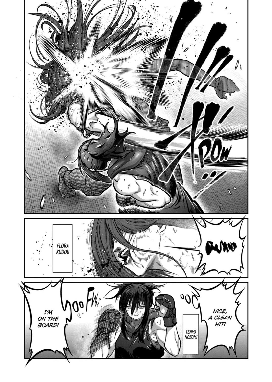 STAR: Strike it Rich chapter 73 page 1