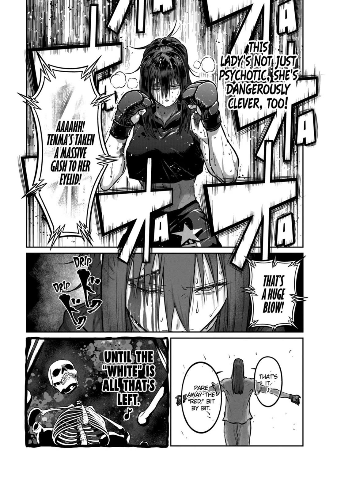 STAR: Strike it Rich chapter 73 page 13