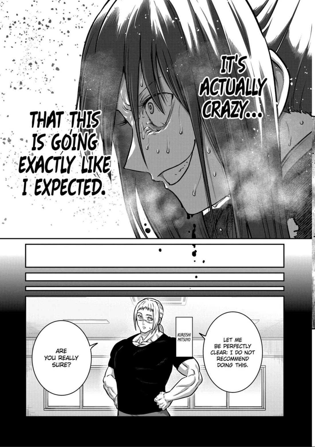 STAR: Strike it Rich chapter 73 page 15