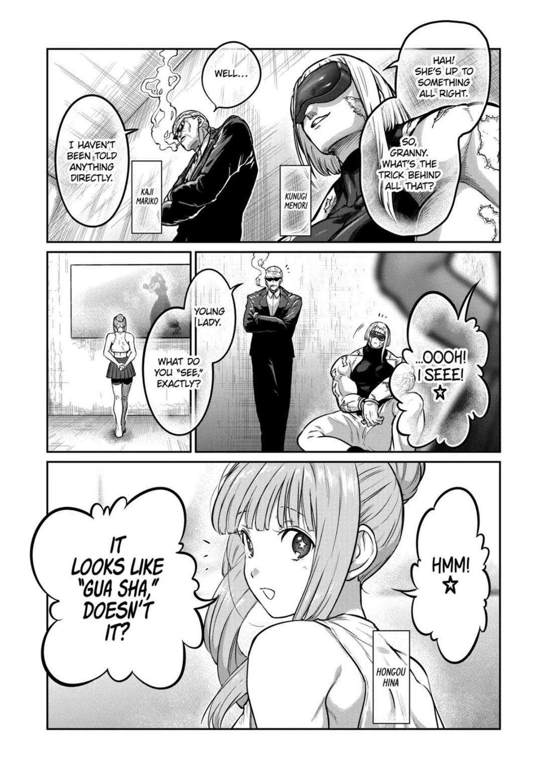 STAR: Strike it Rich chapter 73 page 3