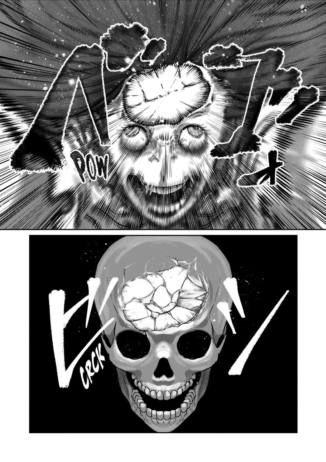 STAR: Strike it Rich chapter 74 page 22