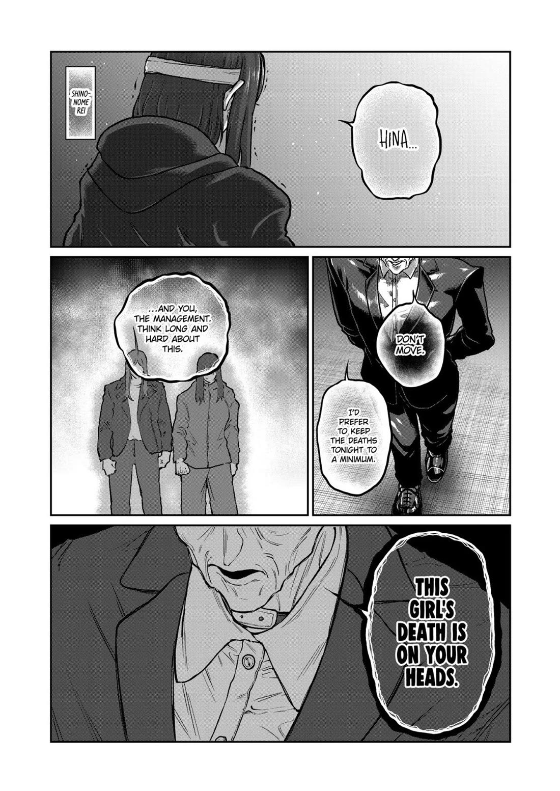 STAR: Strike it Rich chapter 81 page 10